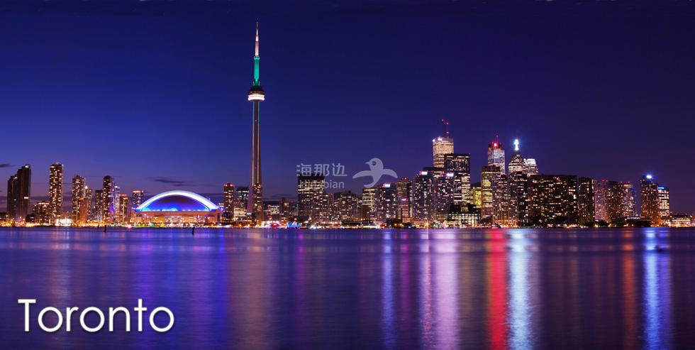 toronto #1.jpg