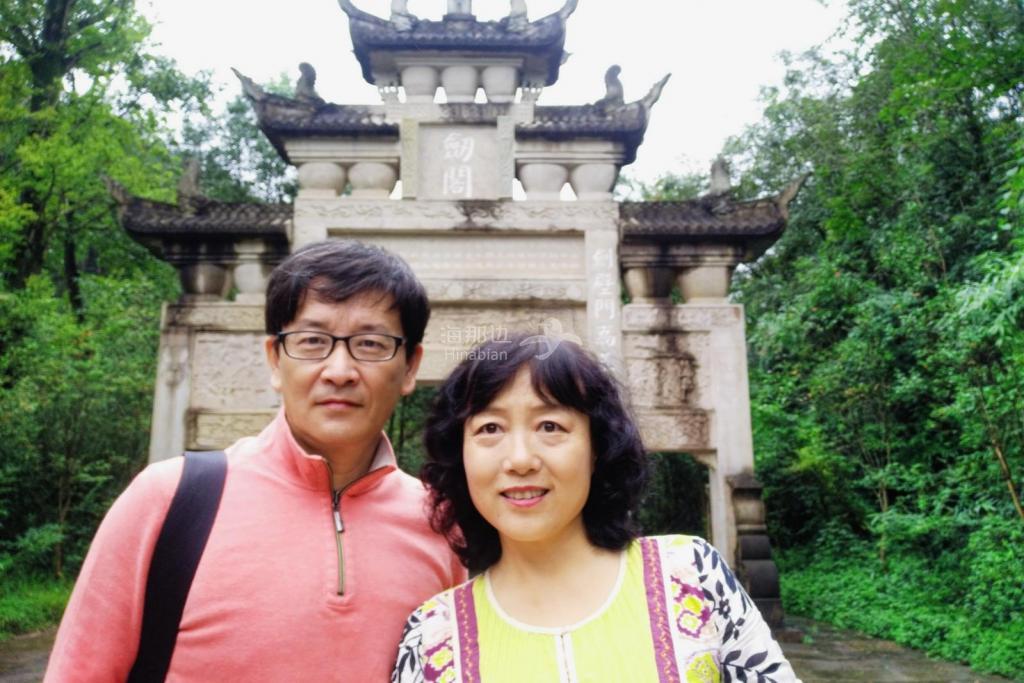 IMG20180919114043.jpg