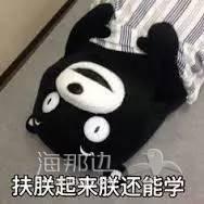 ..