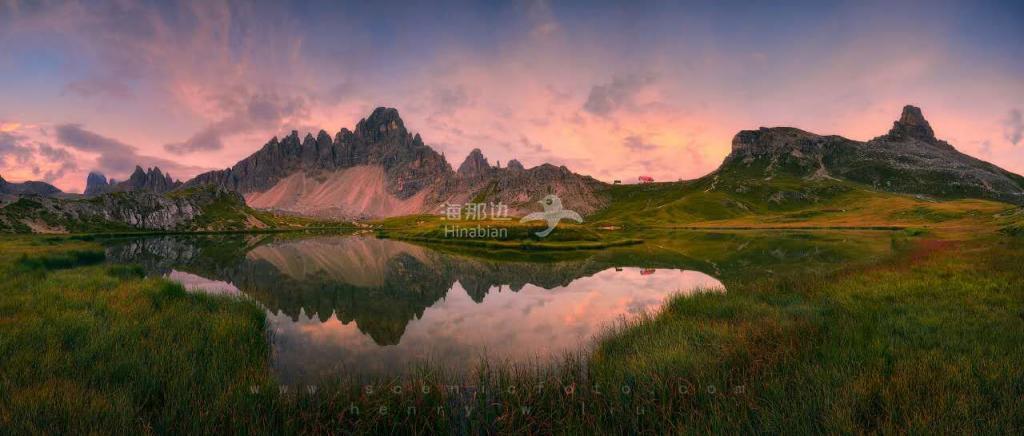 Mountain Dolomiti_Italy.jpg