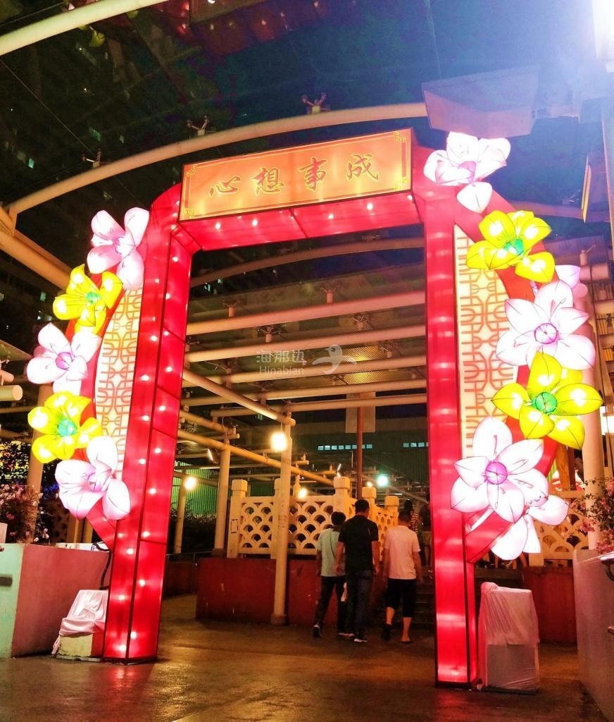 IMG20190210202318_副本-1.jpg