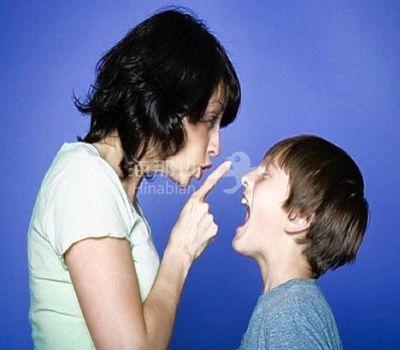 parent-disciplining.jpg