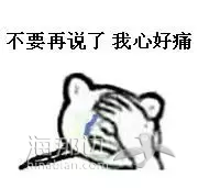 ..