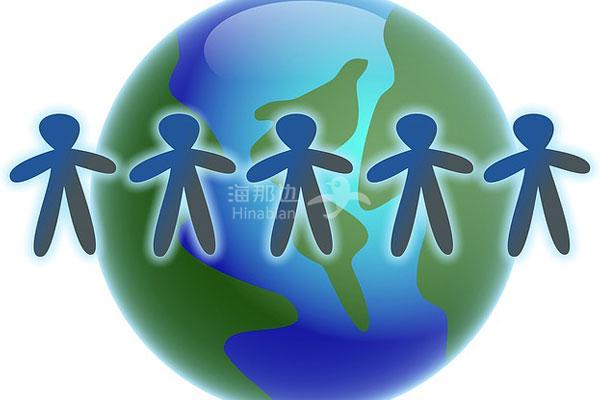 canadian-registered-charities-carrying-out-activities-outside-canada.jpg
